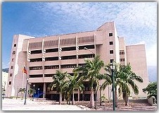 Sede Tribunal Supremo de Justicia Frente